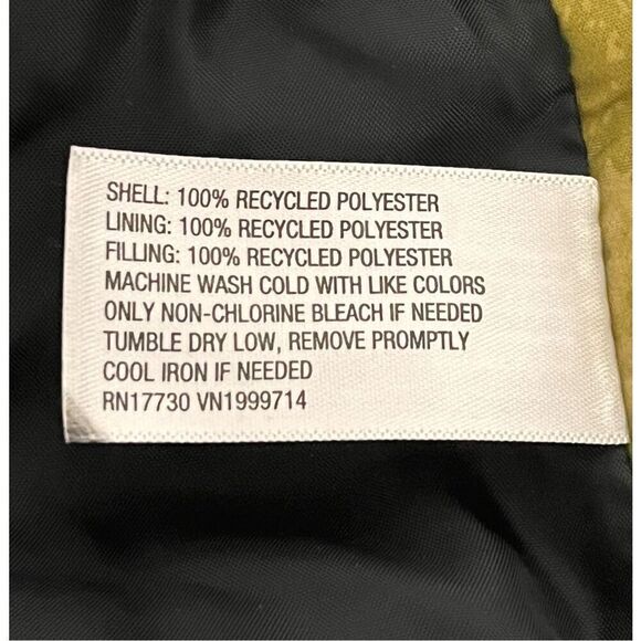 All In Motion Boys Camo Vest   Sz XS (4-5)   EUC - Picture 4 of 4